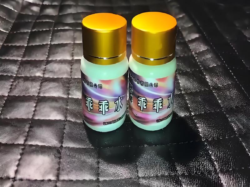 成人催药迷用品355-RyN型号